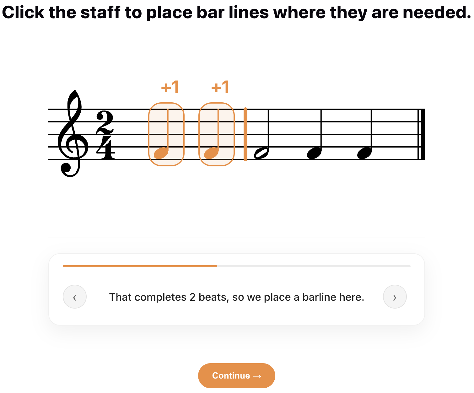 Lion Theory interactive practice screen